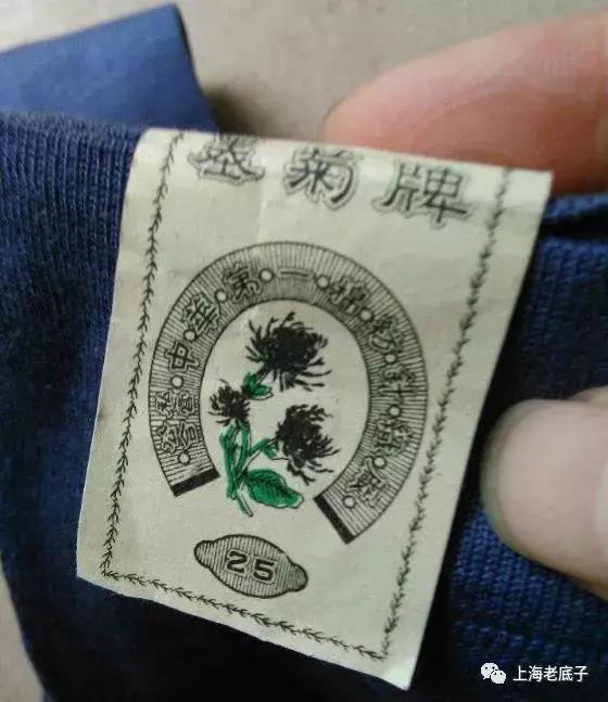 中国最大的针织厂在哪里,上海最大的针织服装工厂