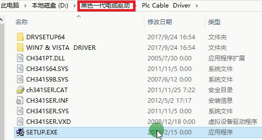 西门子S7-200系列PLC学习（7程序上传/*载下**）