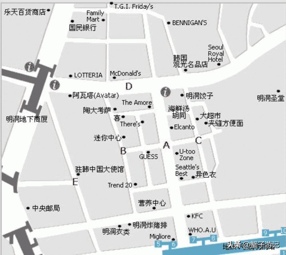 韩国首尔旅游购物攻略,韩国首尔购物攻略