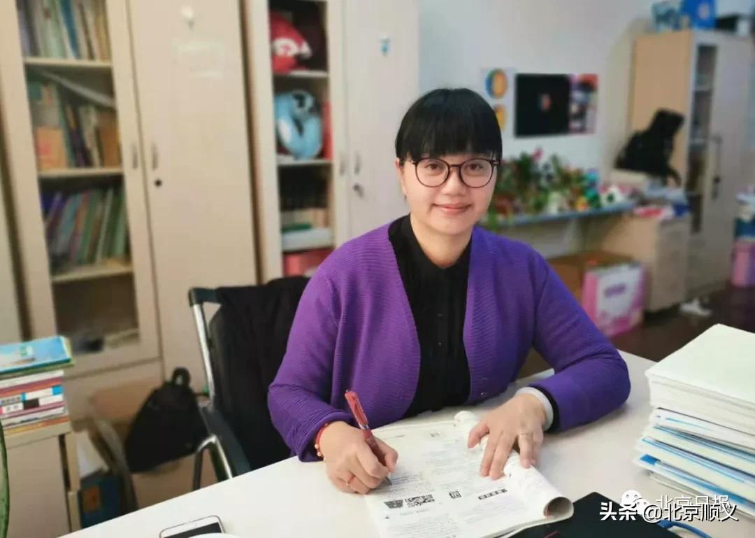 第六届北京市人民教师奖评选揭晓,顺义区优秀教师名单