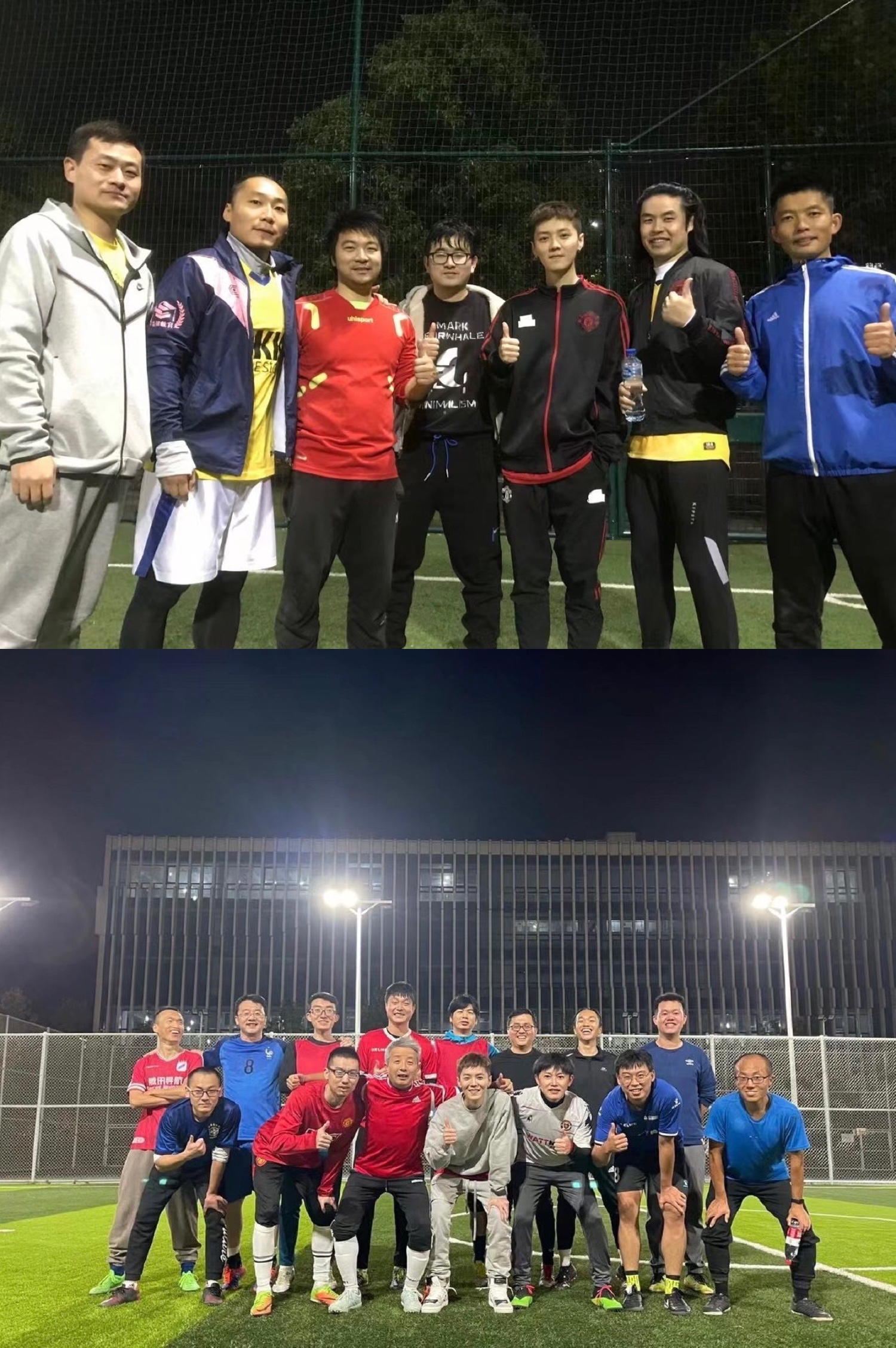 野球场遇见鹿晗,鹿晗球场偶遇路人