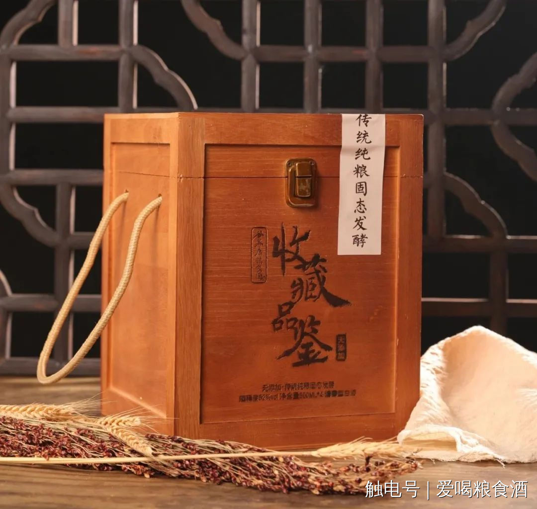 谷养康粮食酒52度清香型,谷养康粮食酒泡酒用酒推荐