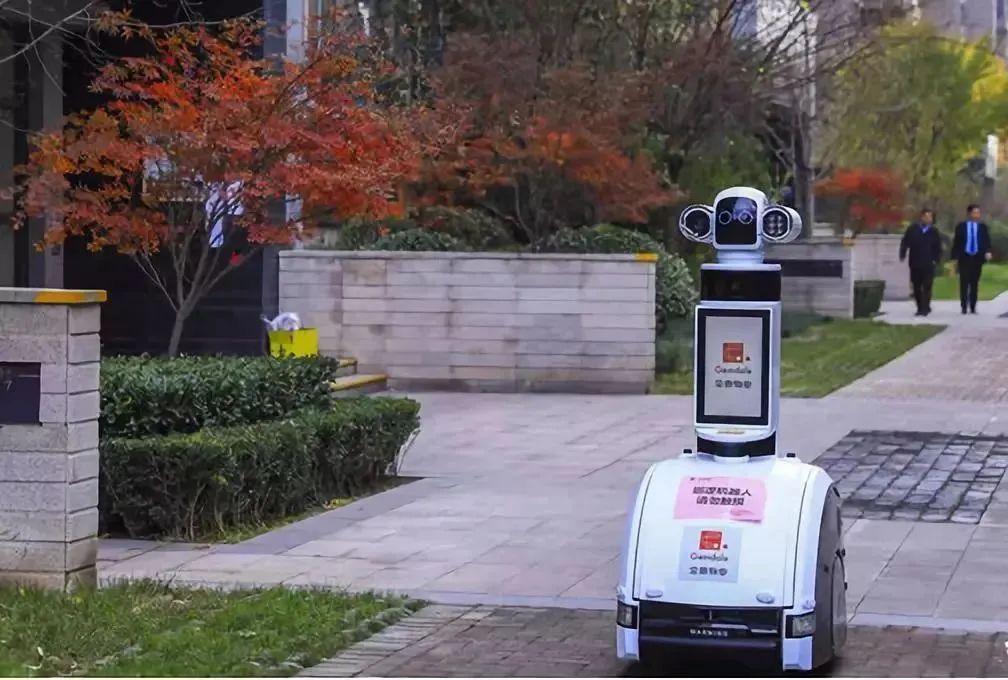 金地朱春玲,物业疫情复工复产