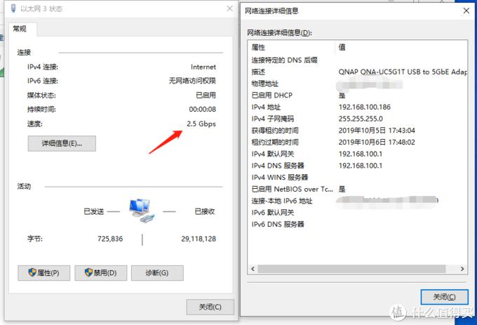 濞佽仈閫歲napqna-t310g1s,濞佽仈閫歲napts-551涓囧厗