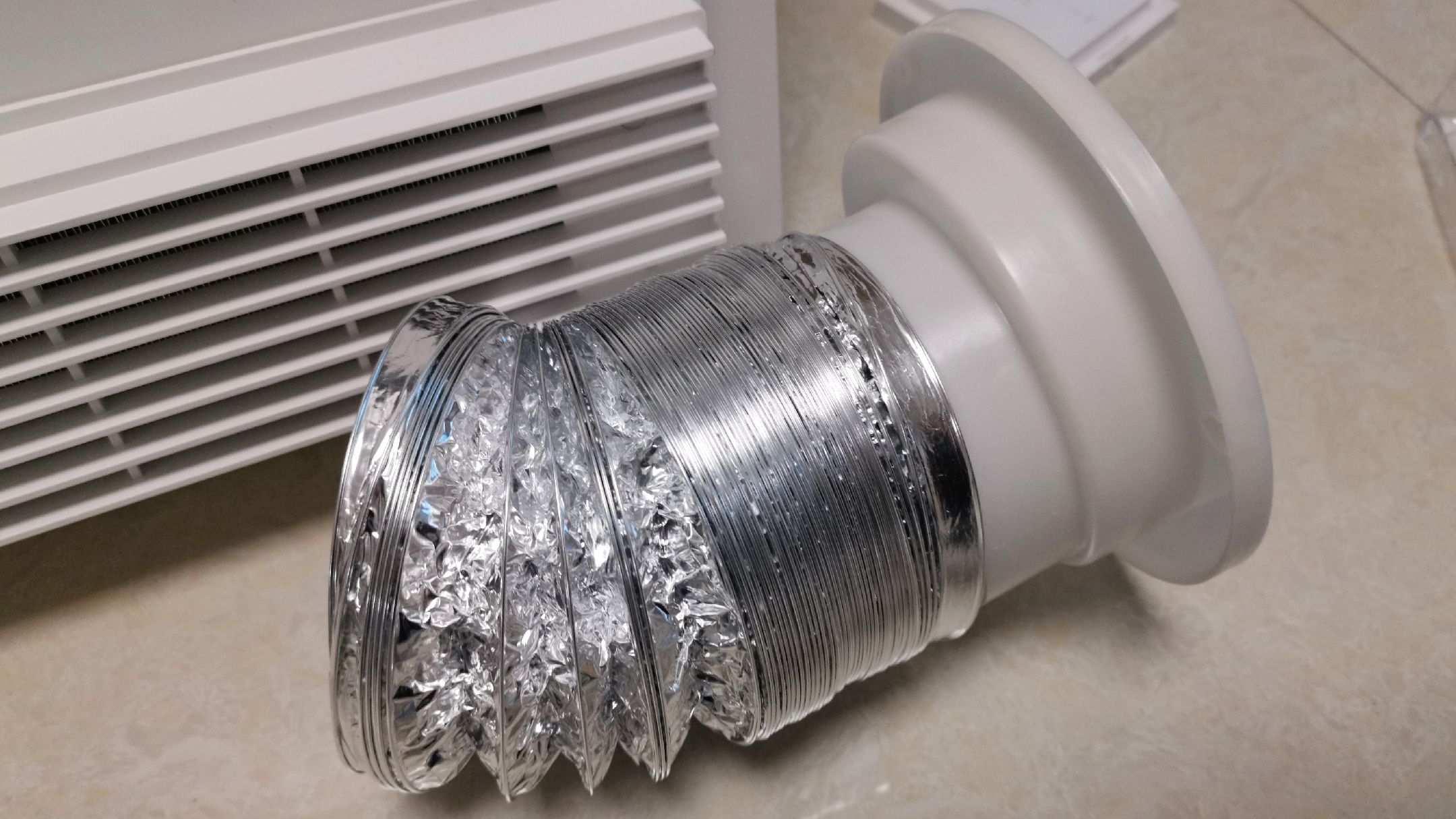 yeelight暖悦浴霸,yeelight暖悦浴霸a1