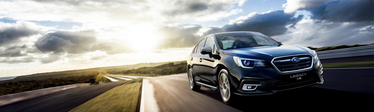 斯巴鲁力狮好出手吗,斯巴鲁力狮为什么比较好