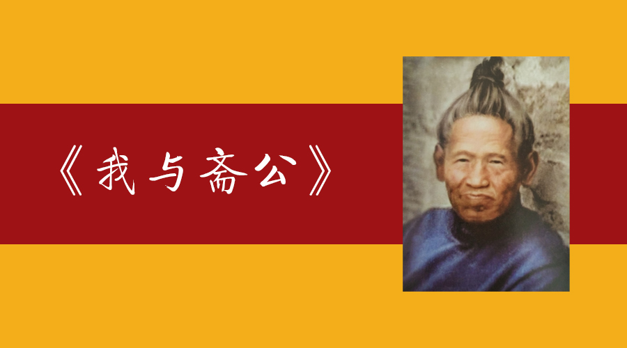 道教诸真宗派系,道教正一派八大门派