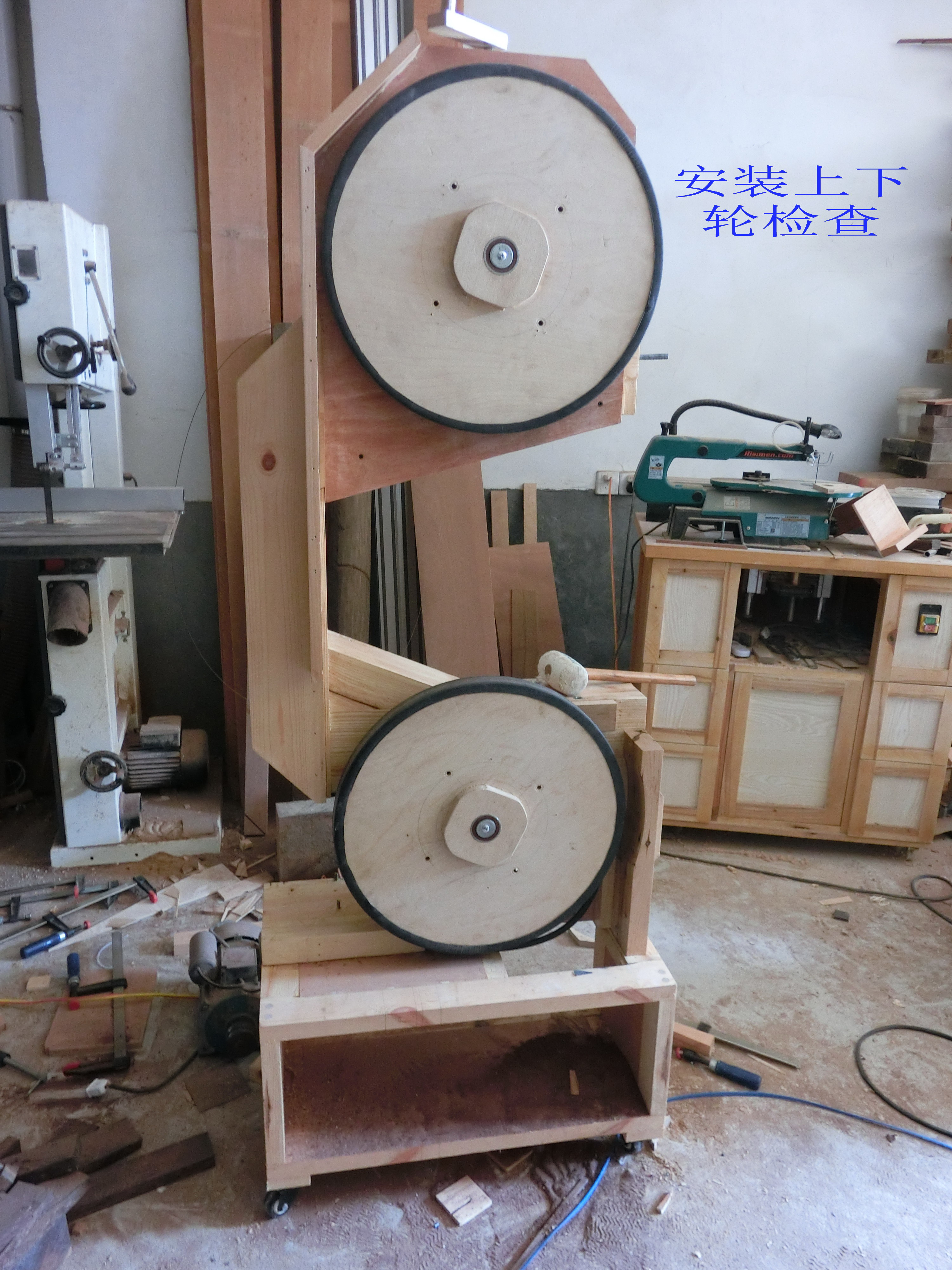 最简单的diy带锯,全方位从头到尾展示带锯制作过程