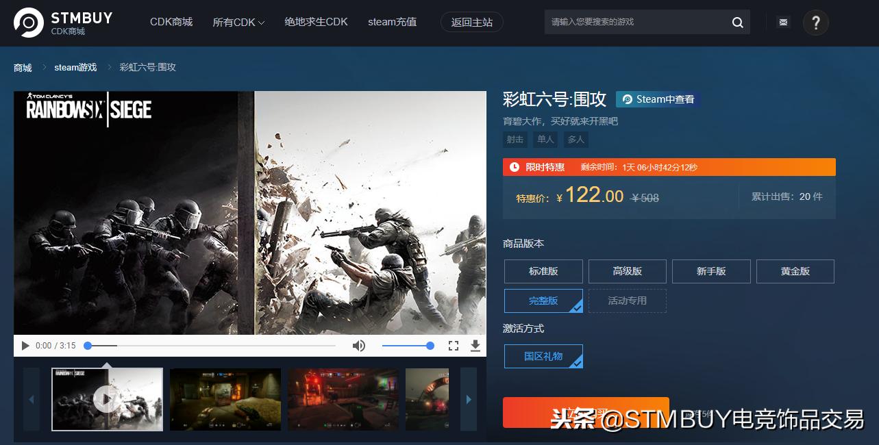 steam冬季特卖2021值得入手的游戏,steam春季特卖2023集合