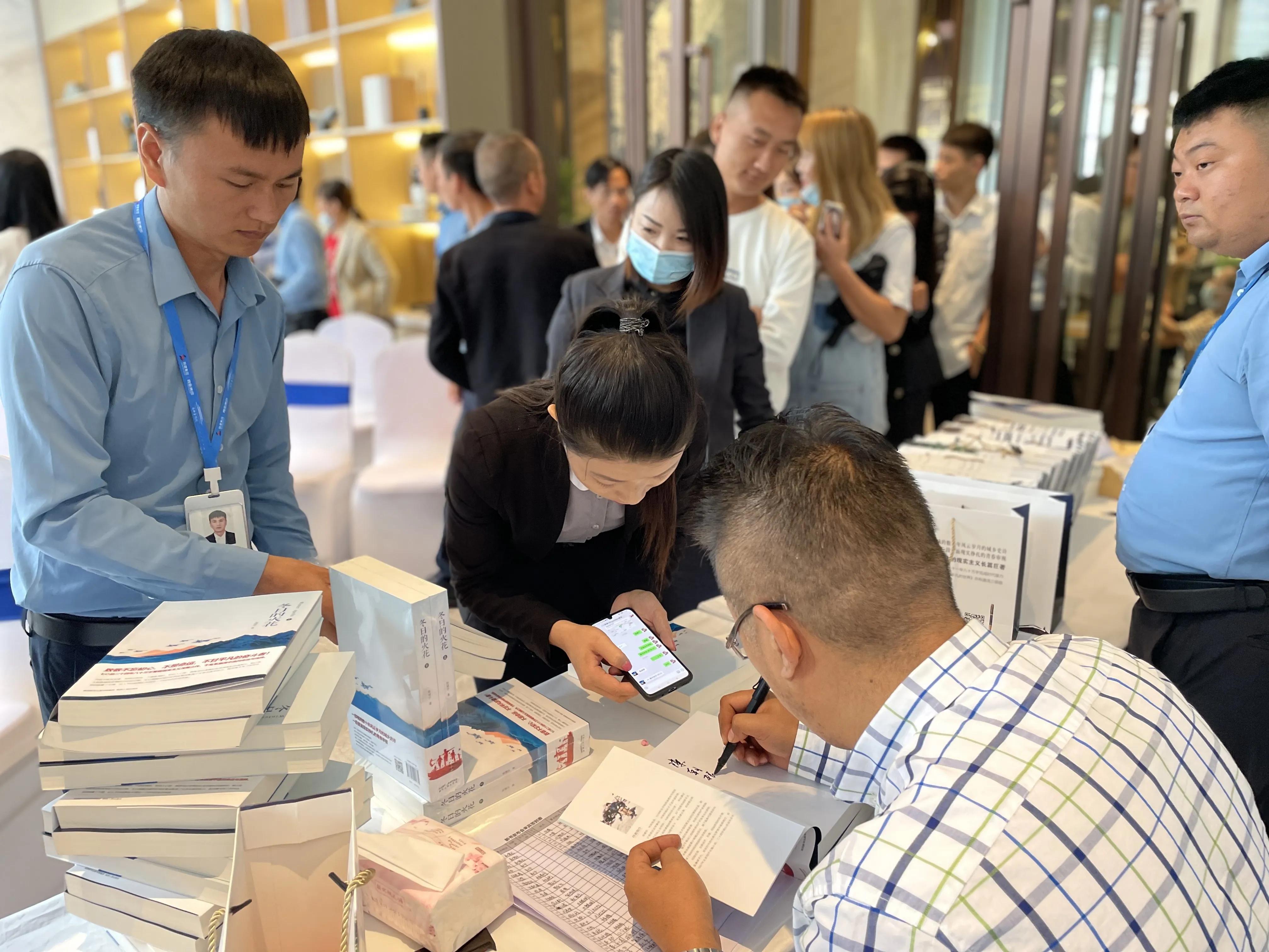 三问先生,平凹先生真人照片