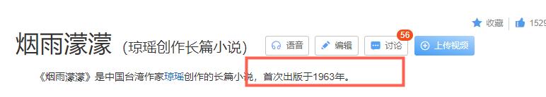 浜洪奔灏忓鏄惁鎶勮鎯呮繁娣遍洦钂欒挋,浜洪奔灏忓鎶勮鎯呮繁娣遍洦钂欒挋