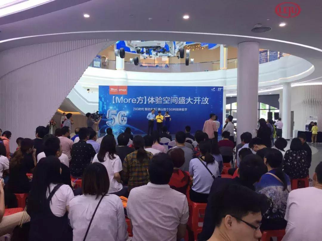 五一广州低价盘,五一促销笋盘