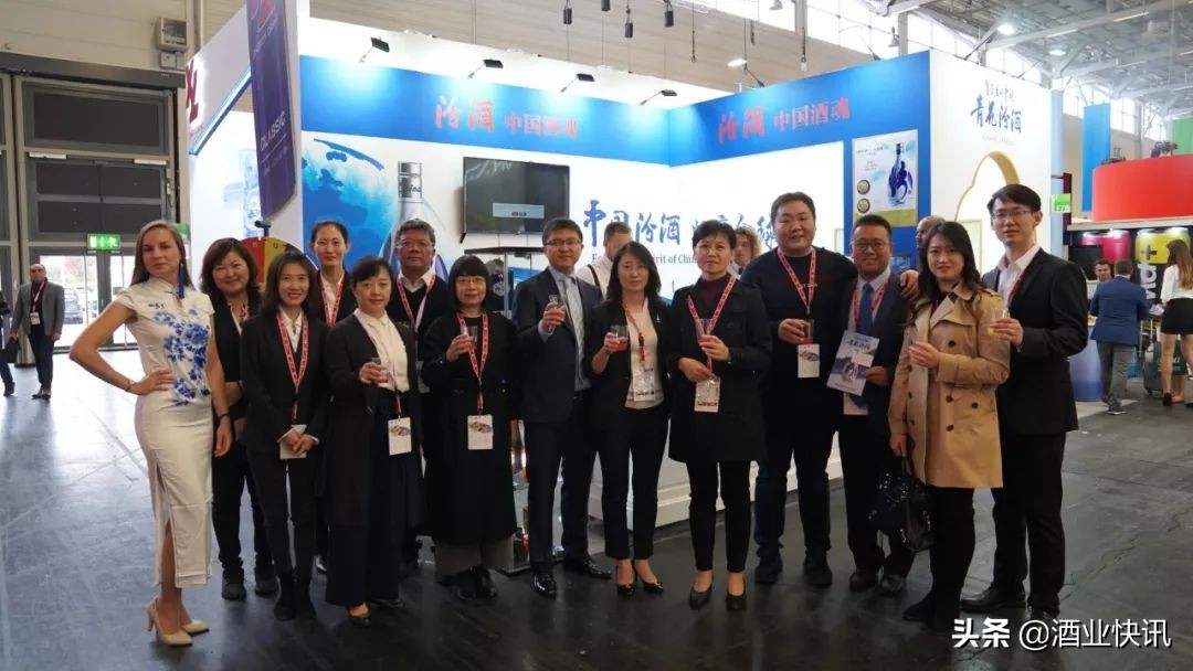 中国汾酒城灯光秀,汾酒20年展示