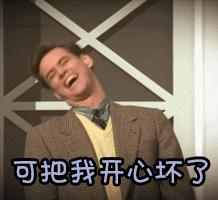 新闻联播热搜第一视频,新闻联播热搜排行榜