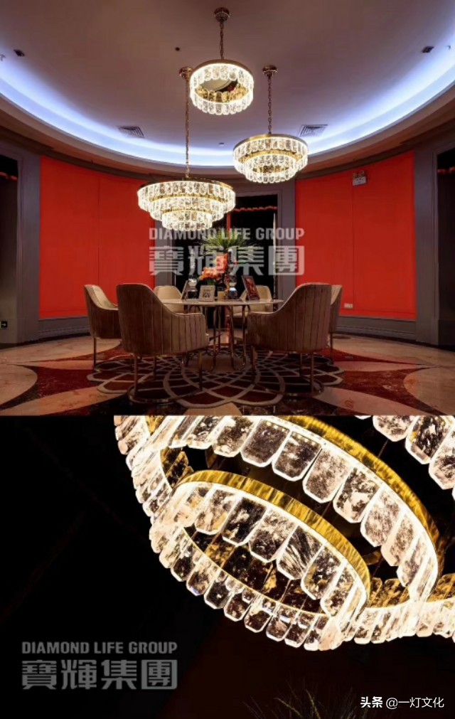 【一灯·原创】周三，宝辉灯饰轻奢的美呀最撩人……