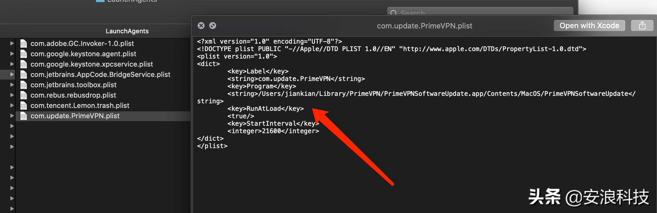 苹果系统对病毒的查杀,苹果病毒查杀在哪里关闭