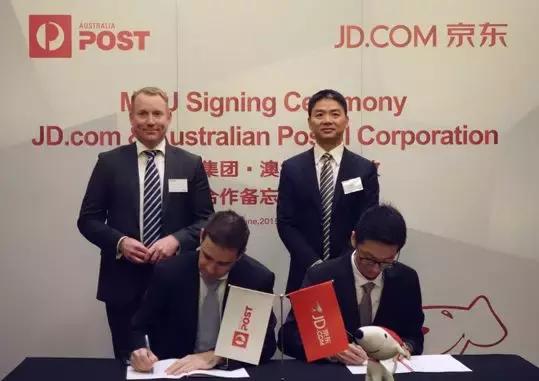 京东退出美国市场了吗,京东退出官方活动