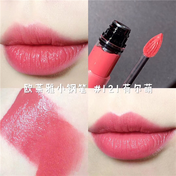 黄皮口红学生测评平价 (适合黄皮的大牌口红推荐)