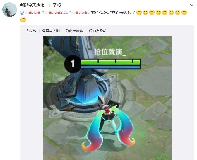 王者荣耀英雄大改动,王者荣耀大改版被削英雄