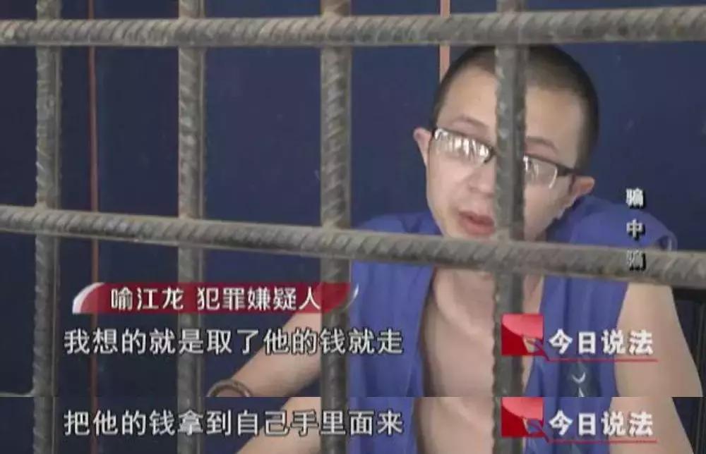 486万即将被骗走女子崩溃求助民警,警方帮被骗女士挽回6000元损失