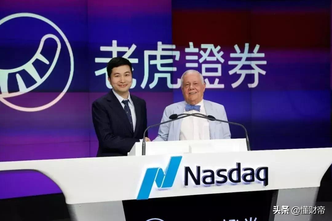 对话|巫天华的猛虎与蔷薇:老虎证券逐鹿“华人世界的盈透”之路