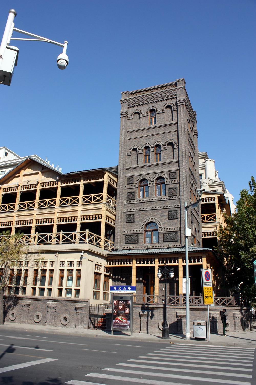 张学良东北军入关地图,张学良口述历史奉军第三次入关