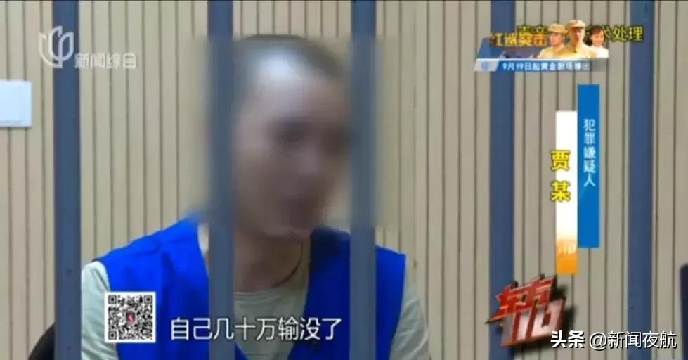 “一起去赚钱吧，进监狱那种！”三个网友群里聊天预谋抢劫，还没见面就被抓