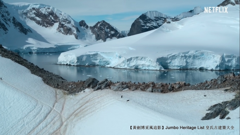 第40次南极科考南极行记,坚忍号的南极探索的纪录片