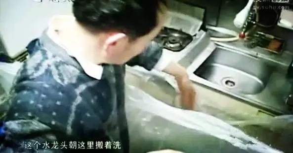 中国黑户纪录片,1998年中国扫黄纪录片