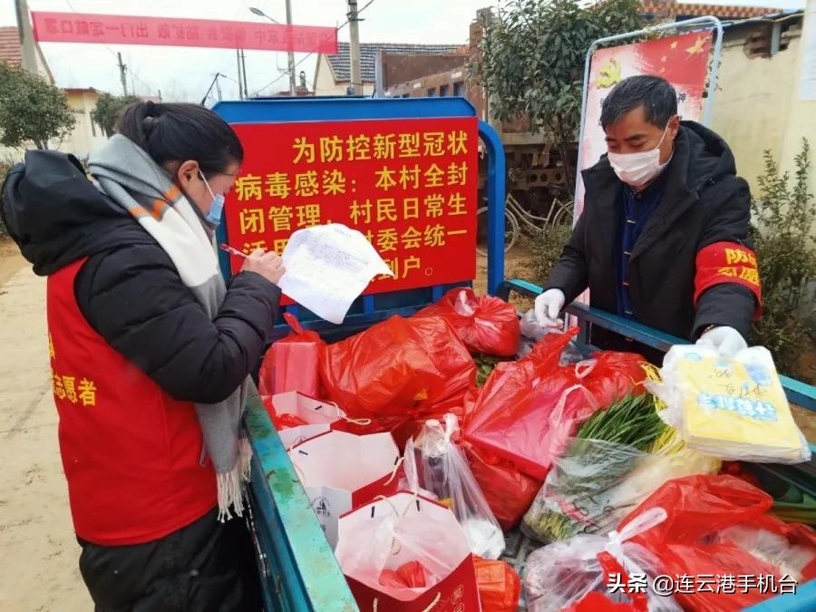 港城这个村社阵地变身“指挥所”“代购点”“宣传站”……