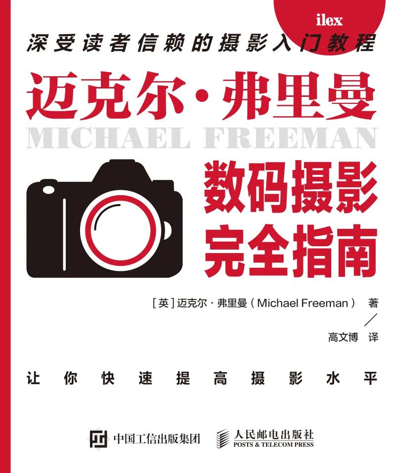2021新书推介,11月1日新书预售汇总