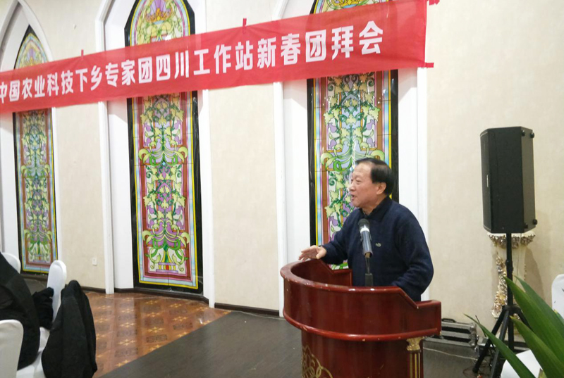 中国农业科技大学下乡专家团,百名科技专家下乡活动