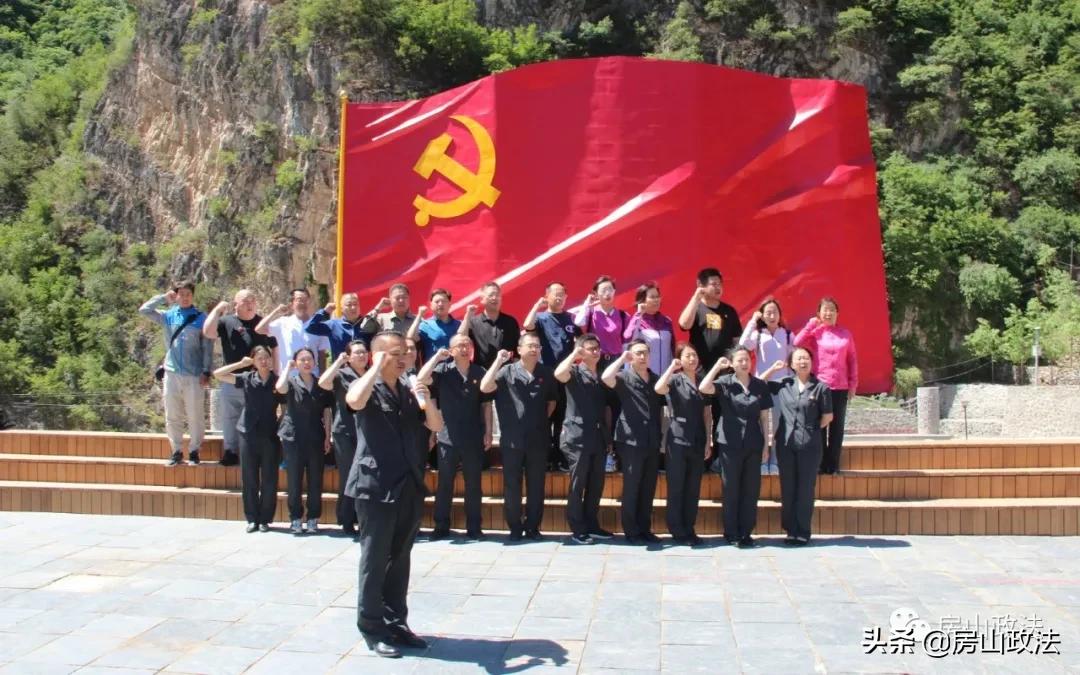 房山区政法委,2023政法工作总结