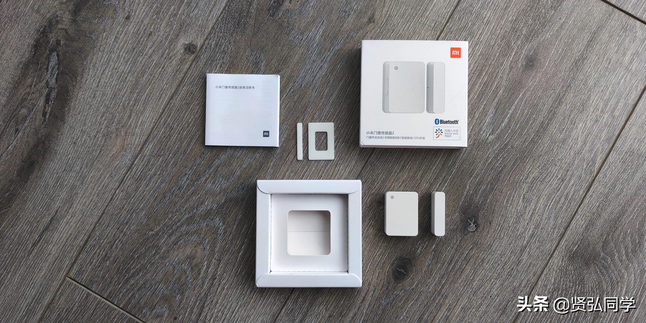 小米门窗传感器2怎么连接网关,小米门窗传感器2一直提示重置