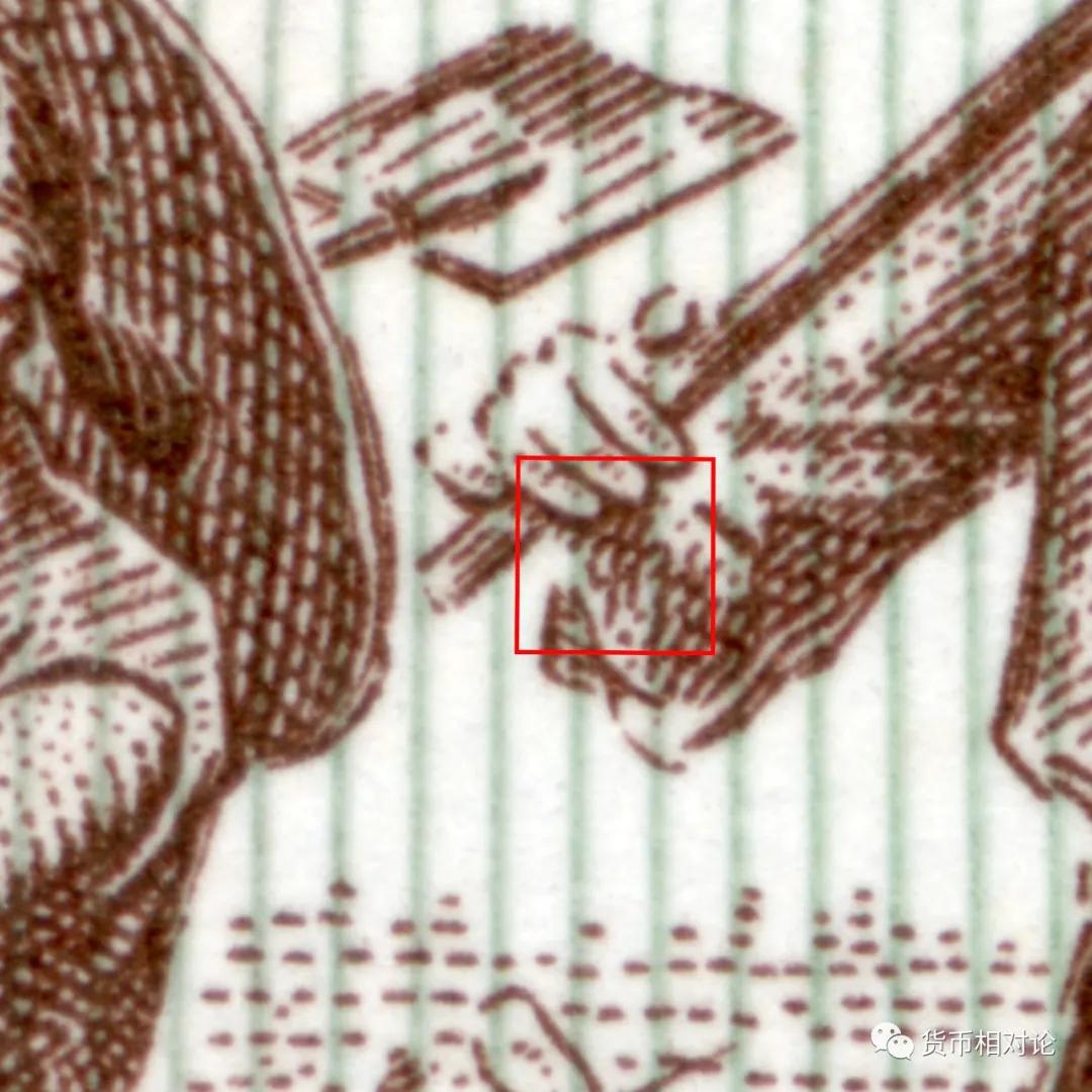 第三套人民币1角防伪标志在哪里,第三套人民币和第四套人民币价格