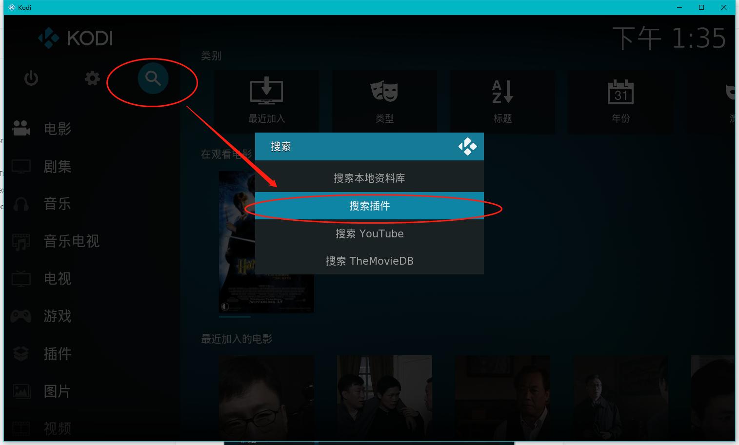 最强nas播放器,最好用功能最强大的nas