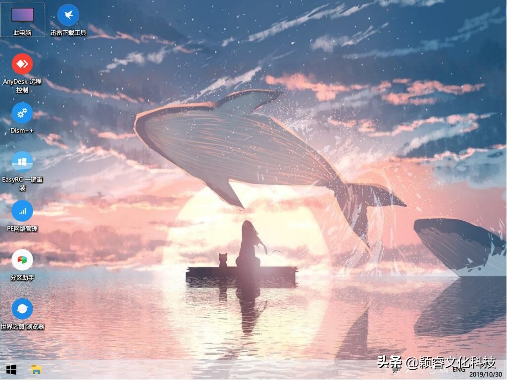 firpe工具箱好用吗,firpe工具箱官网下载手机版