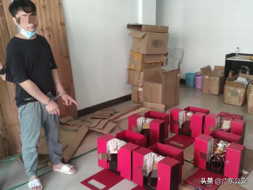 你中招了吗原版视频,你中招了吗女声版