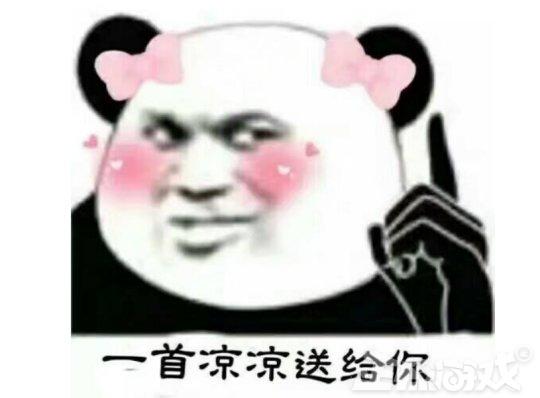 娓告垙閲屼负浜嗚浜哄厖閽辩殑濂楄矾,涓浗娓告垙涓轰粈涔堜細鍑虹幇姘噾濂楄矾