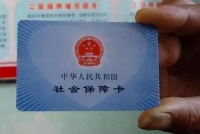 岁末年初安全提醒内容,年关防骗知识大全