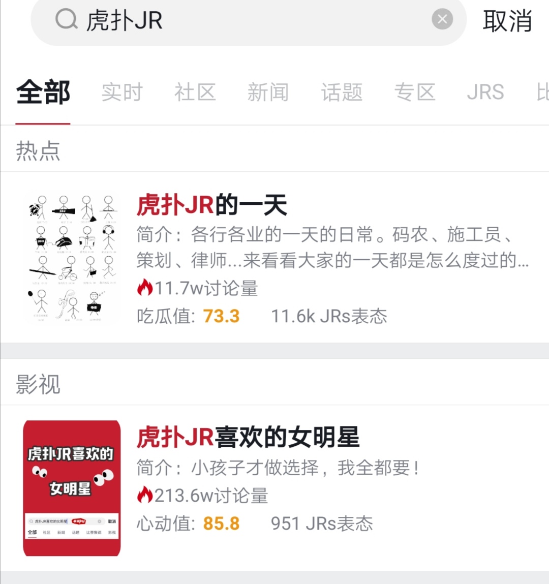 新疆男篮最新阵容分析,新疆男篮新外援曝光