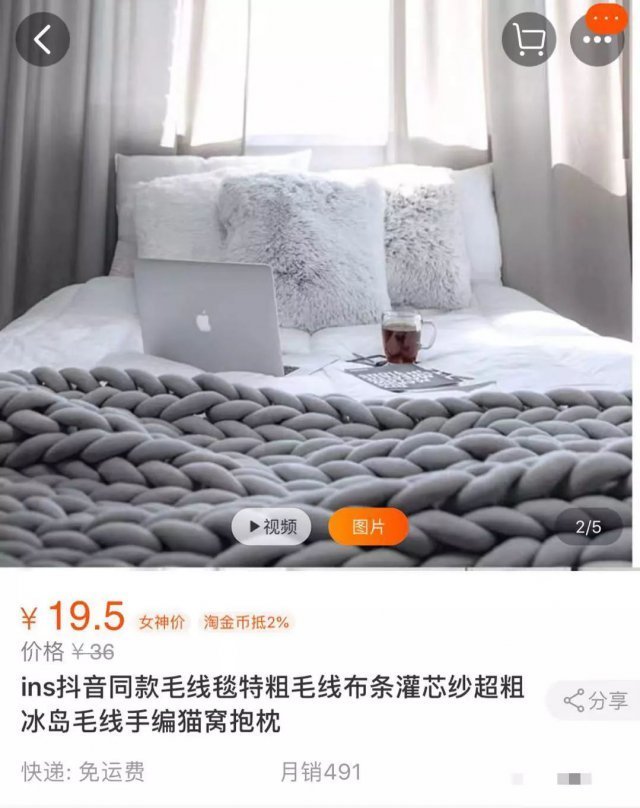 双十一买家秀曝光别急着吃土,双十一之后我受到了买家秀的惊吓