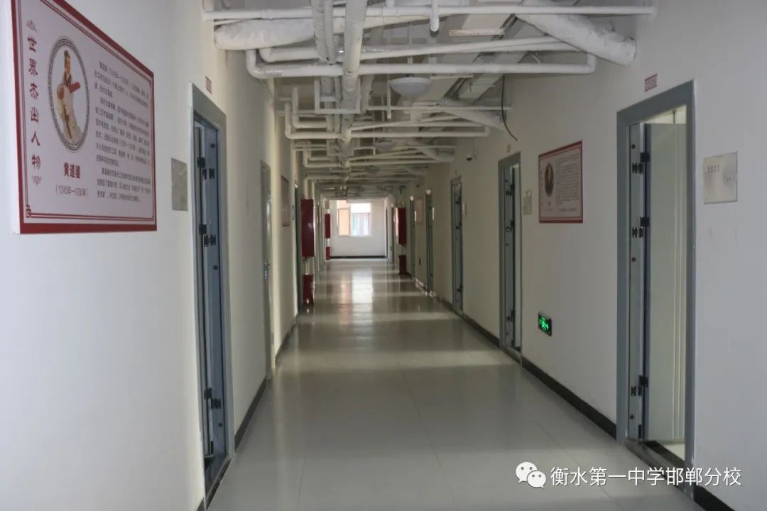 衡水一中邯郸分校就是恒一学校吗,邯郸恒一和邯郸衡一永华哪个好