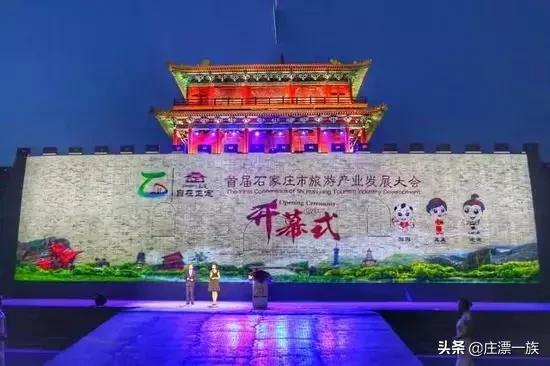 1年1张,还原100年石家庄,让我们跟随镜头穿越时空!(二)