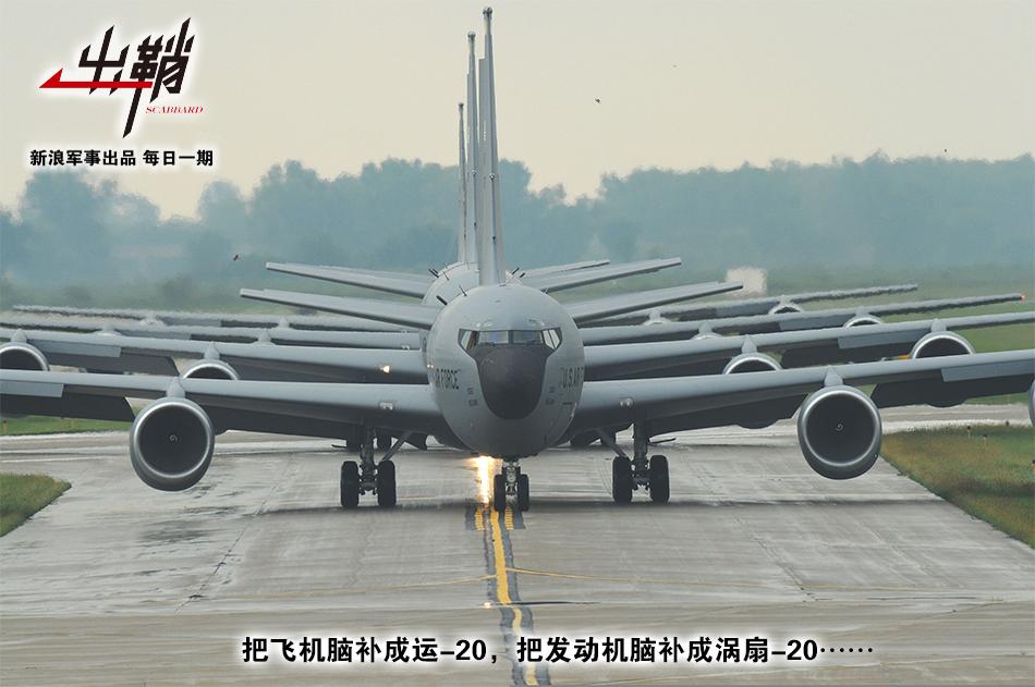 直挂云帆济沧海出自哪里,直挂云帆济沧海改编句