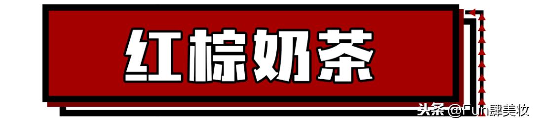 绝美口红冷调百搭显年轻,什么口红显白又百搭女