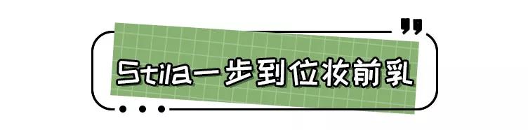 踩雷的爆款口红,踩雷系列美妆