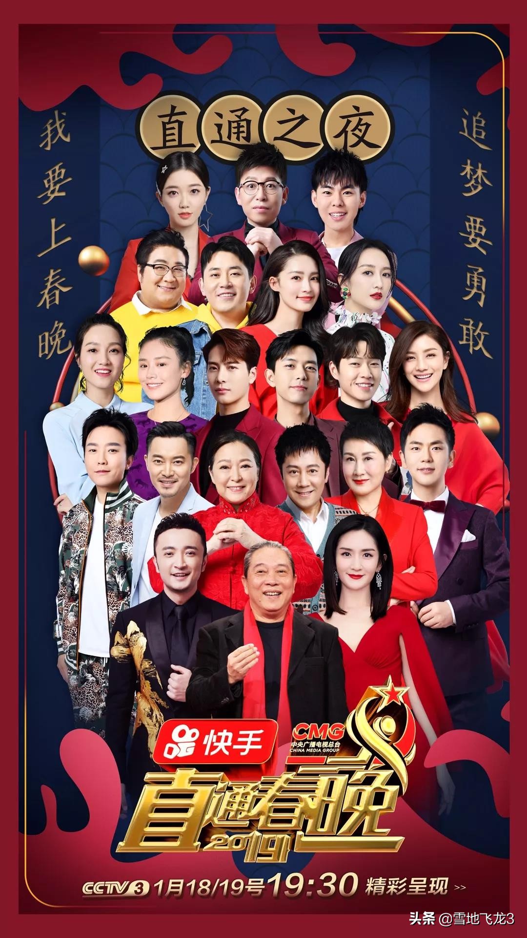 当你喝醉了打电话给前任,喝醉时候怎么给前任打电话