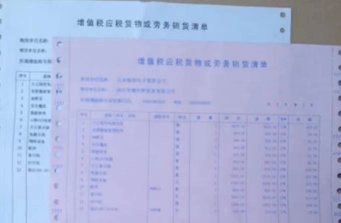 关于报销费用的情况说明,医疗报销小常识有哪些