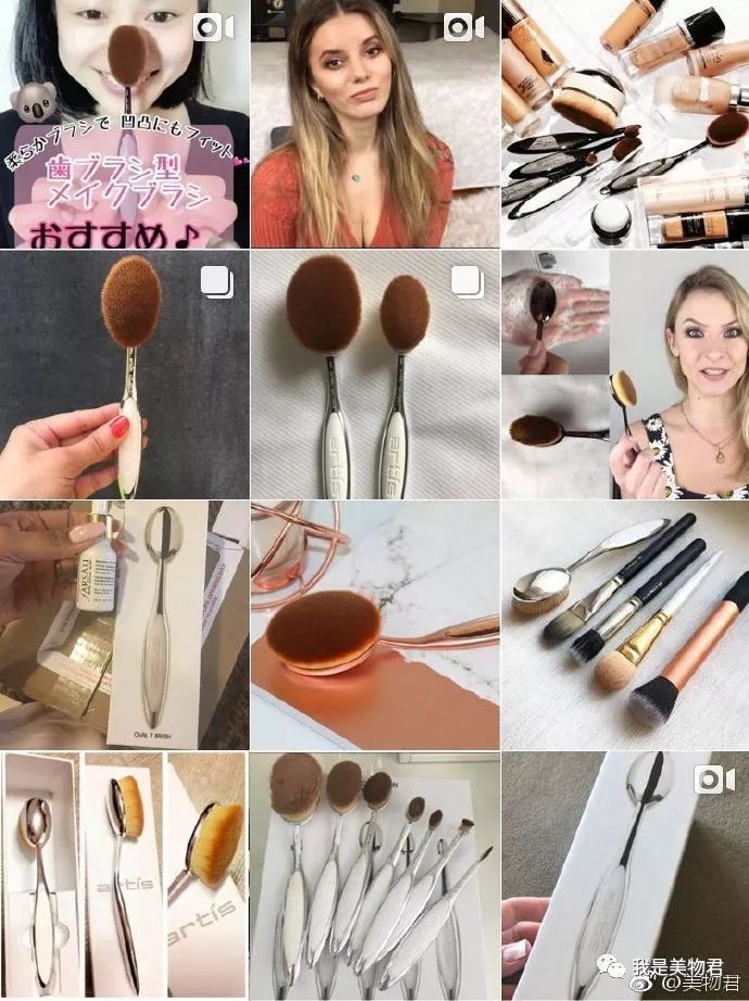 干货｜是时候给你的化妆刷“洗澡”了